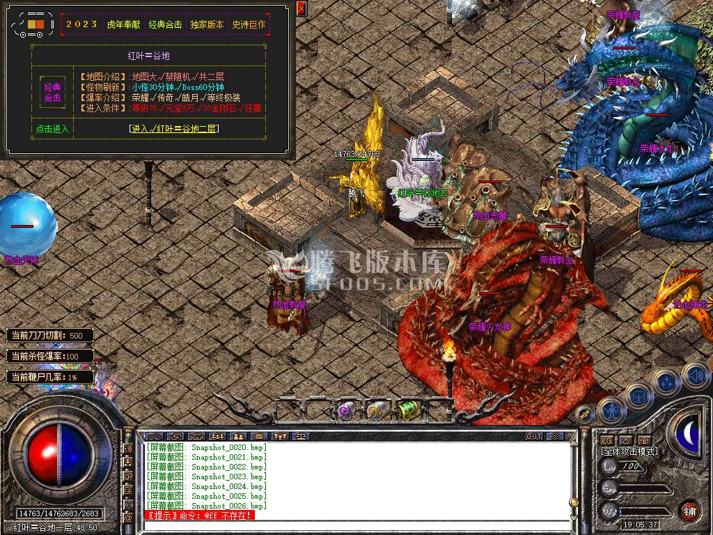 Snapshot_0027.jpg