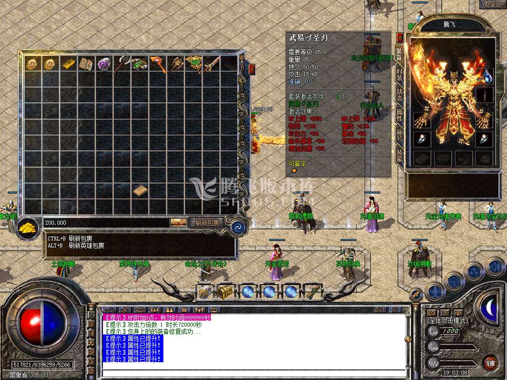 Snapshot_0003.jpg