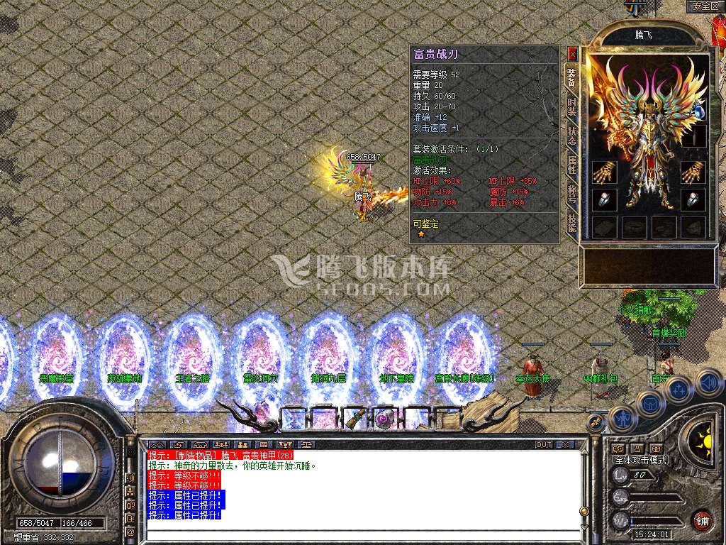 Snapshot_0003.jpg