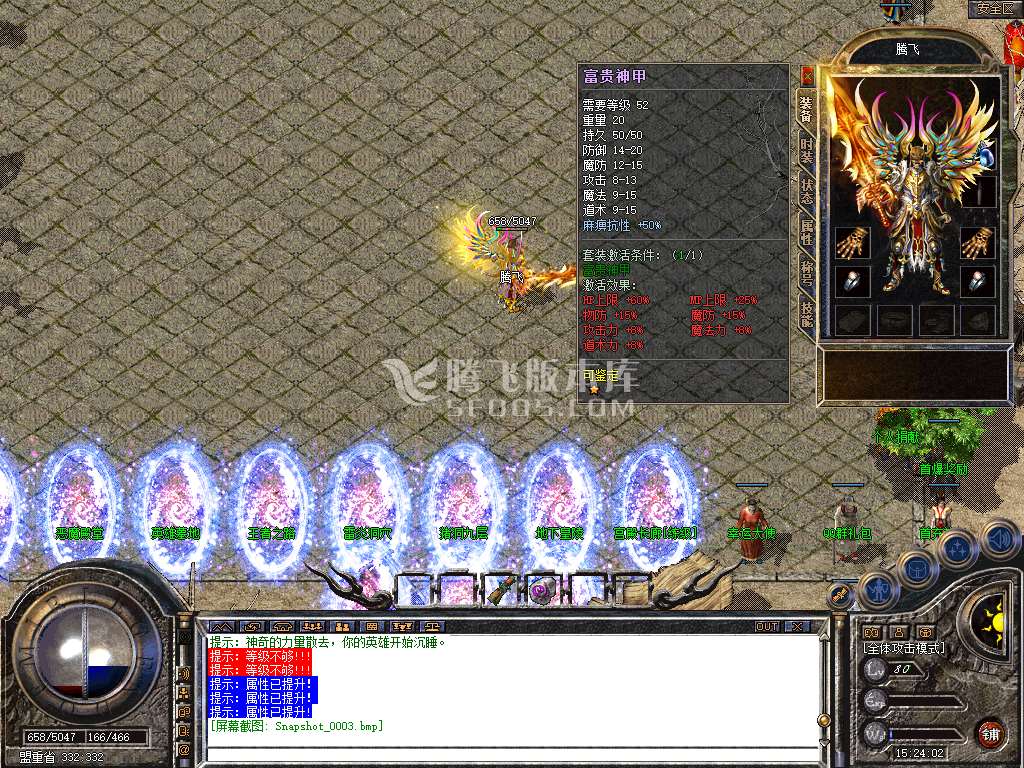 Snapshot_0004.jpg