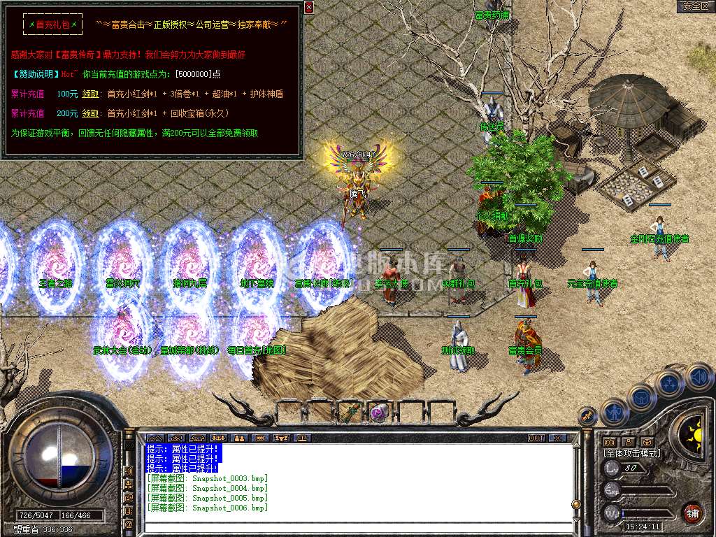 Snapshot_0007.jpg