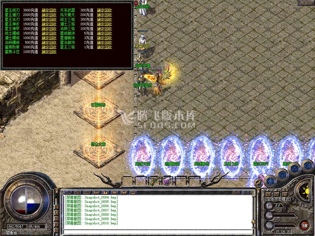 Snapshot_0011.jpg