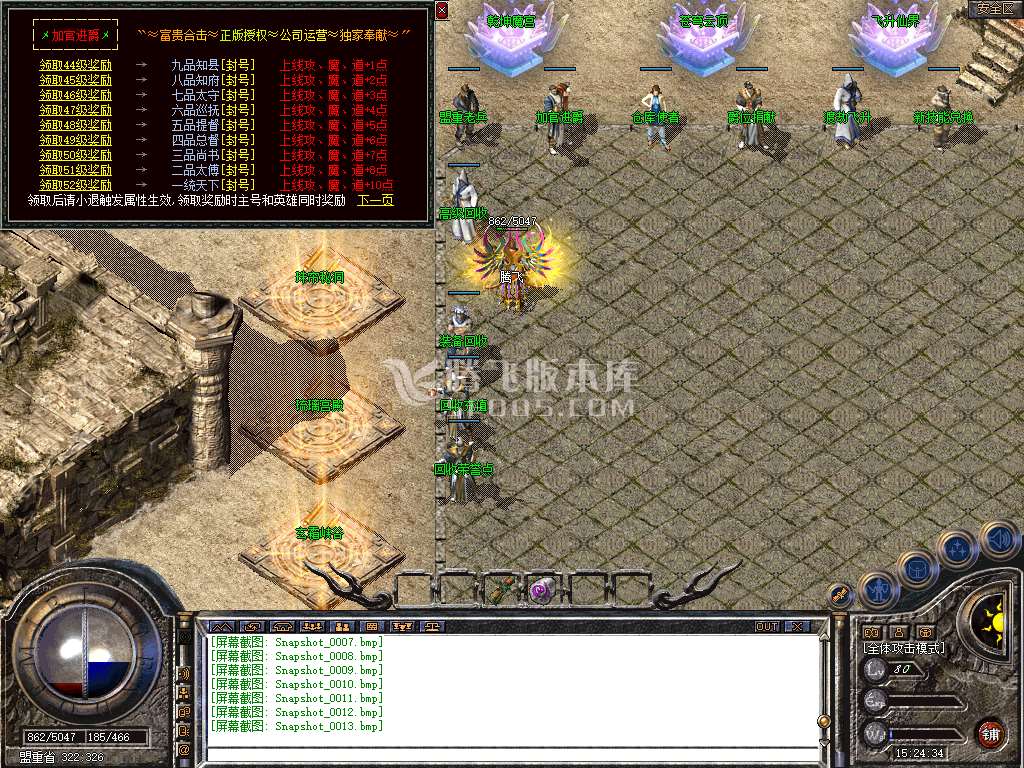 Snapshot_0014.jpg