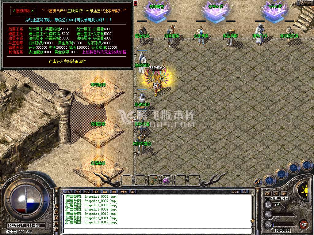 Snapshot_0013.jpg