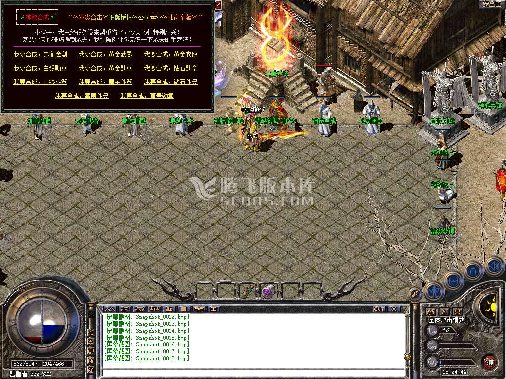 Snapshot_0019.jpg