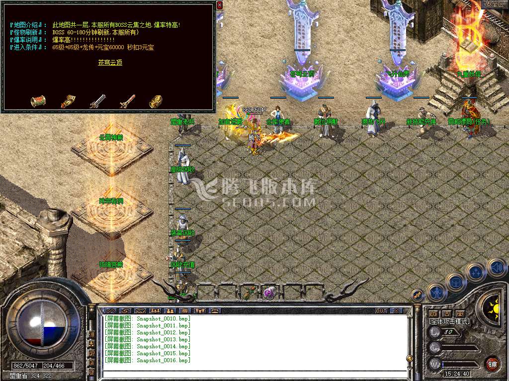 Snapshot_0017.jpg