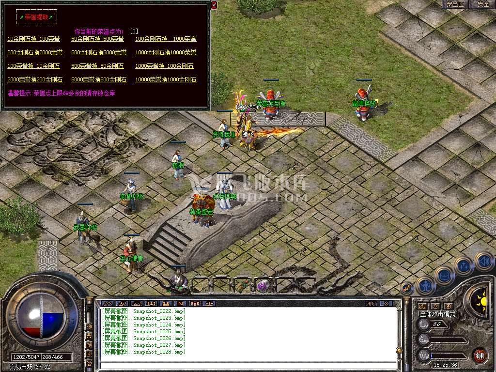 Snapshot_0029.jpg
