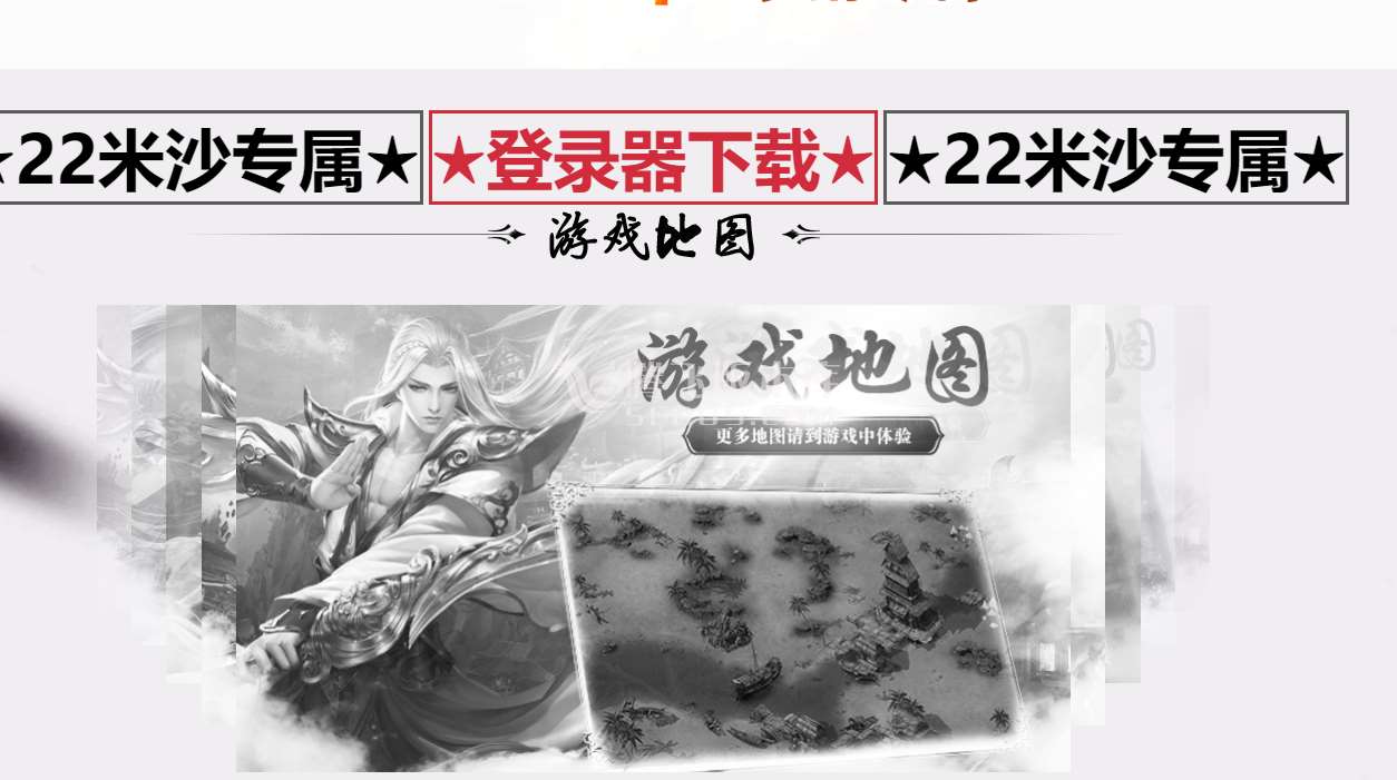 QQ截图20250730220832.jpg