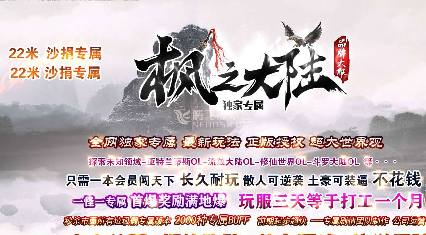 QQ截图20250730220827.jpg
