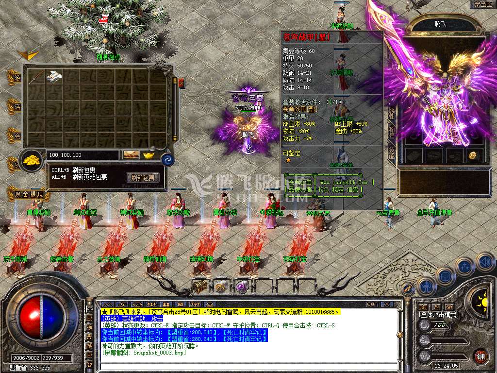 Snapshot_0004.jpg