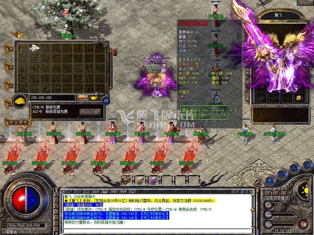 Snapshot_0003.jpg