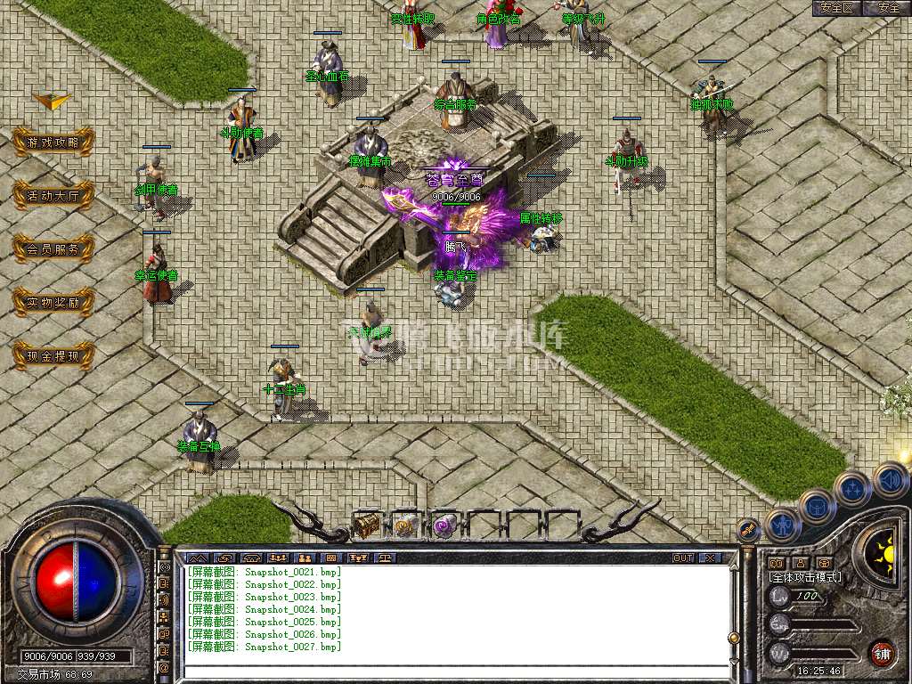 Snapshot_0028.jpg