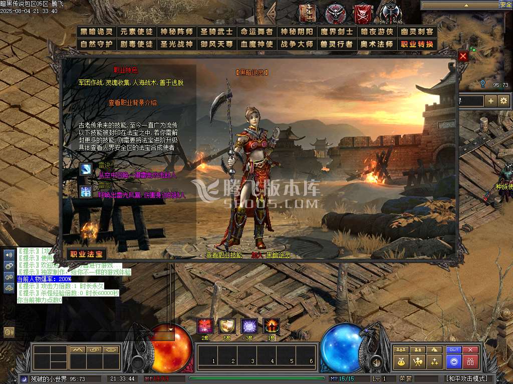 Images02.jpg