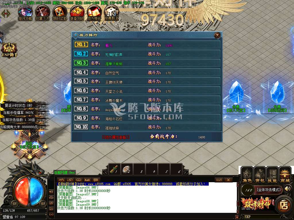 Images10.jpg