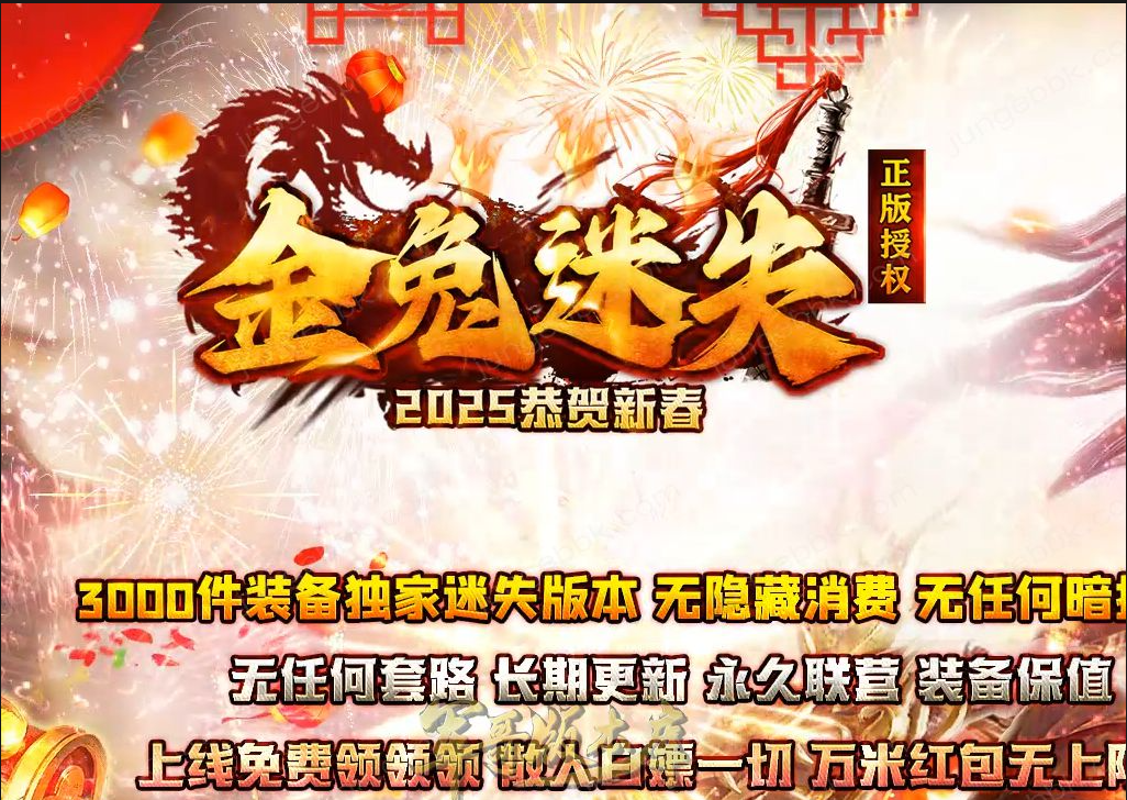 wechat_2025-08-15_172927_314.png