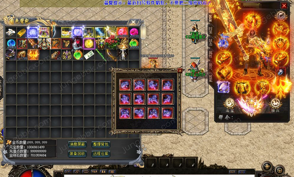 3.png