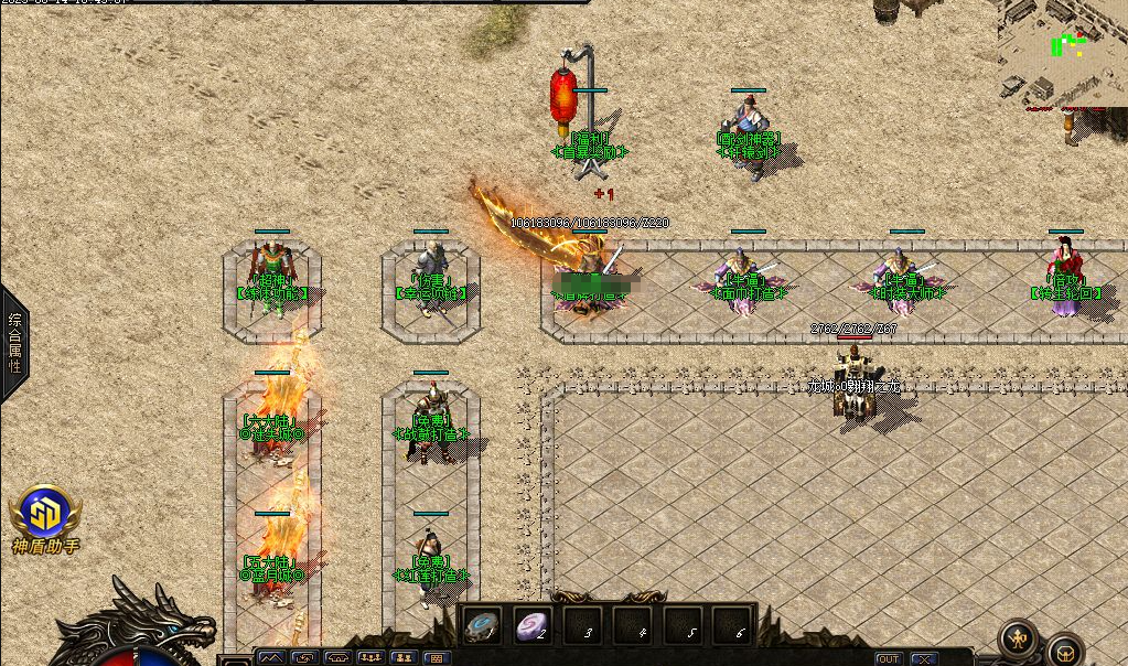 6.png