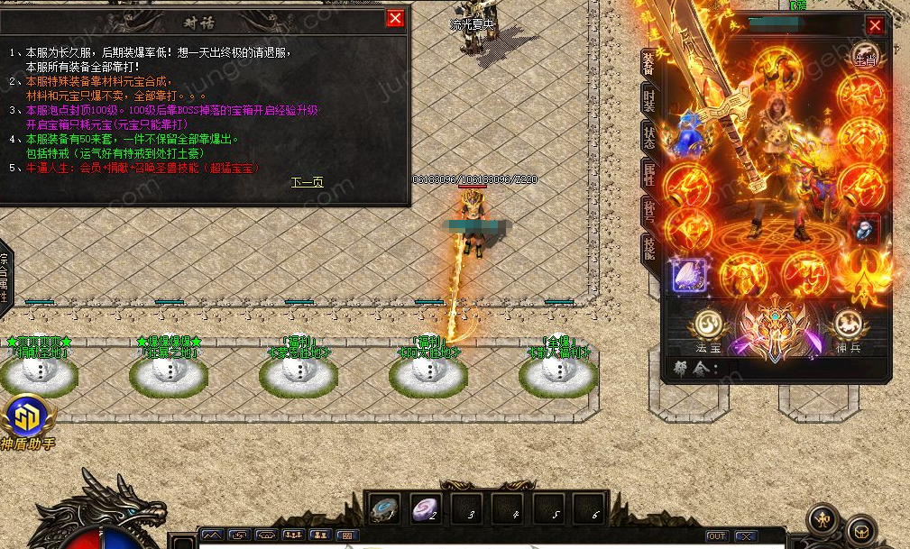 7.png