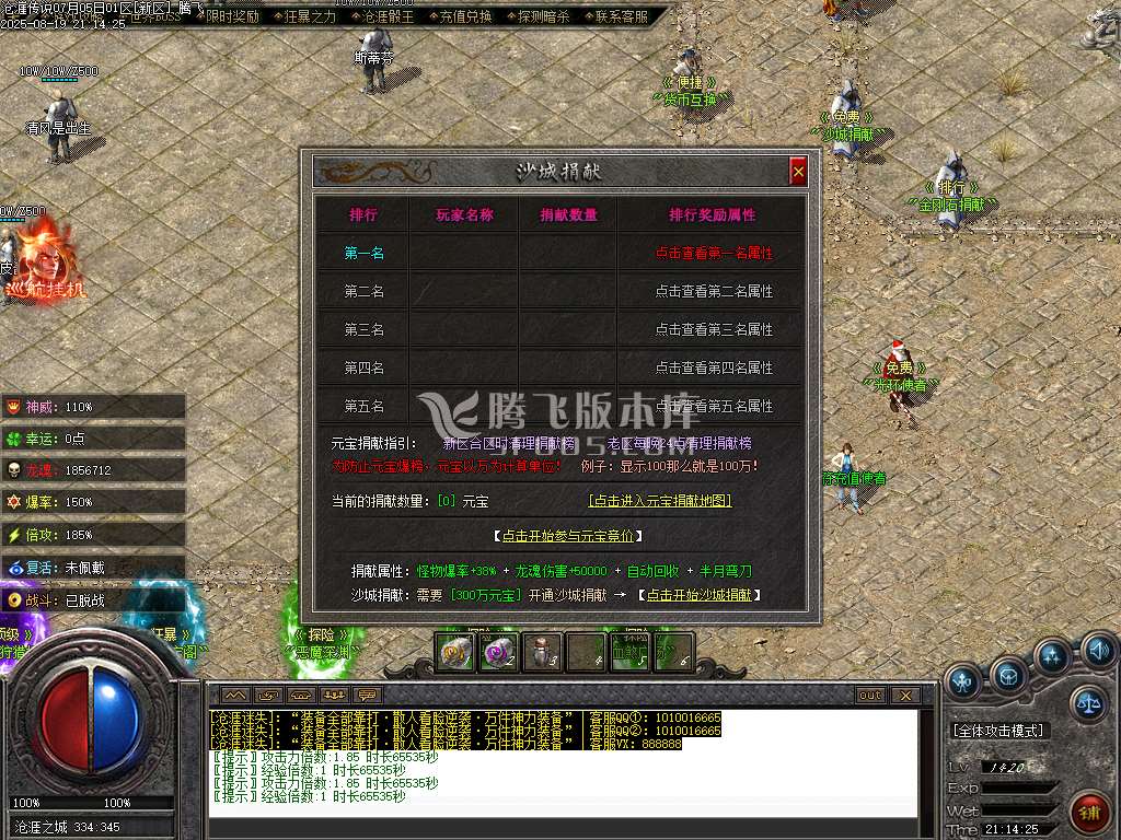 Images10.jpg