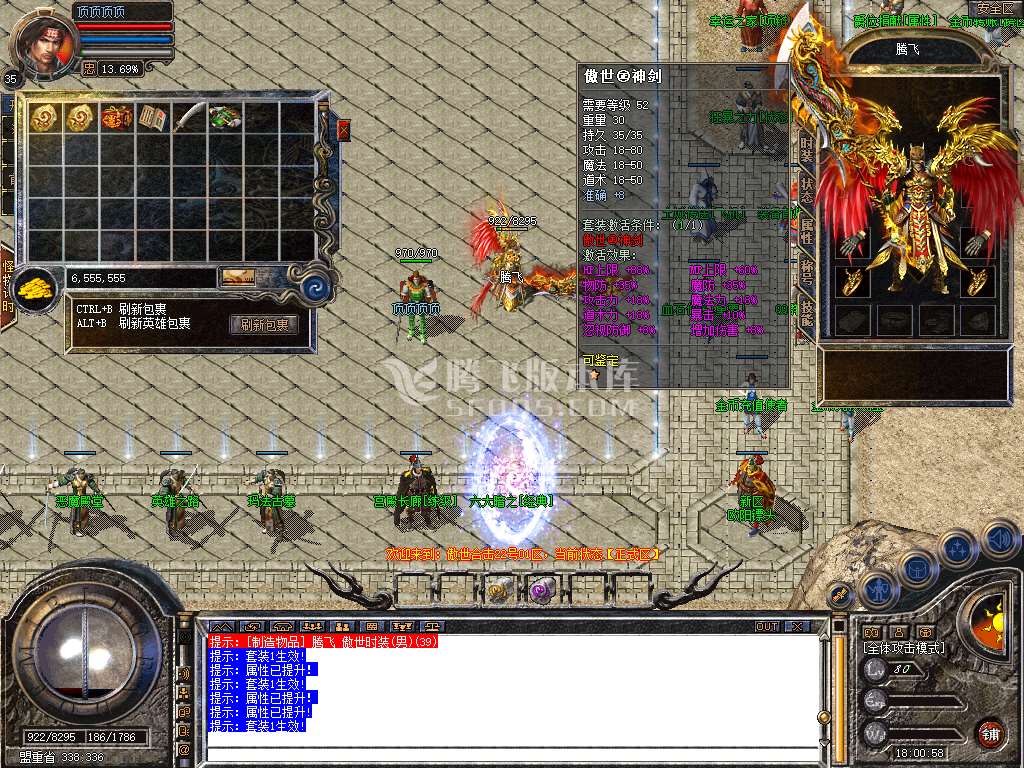 Snapshot_0003.jpg