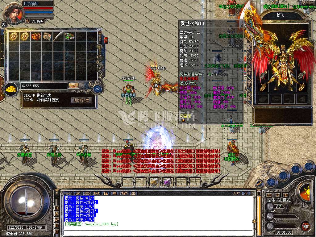 Snapshot_0004.jpg