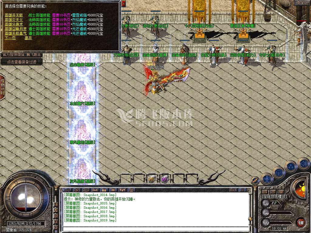 Snapshot_0020.jpg