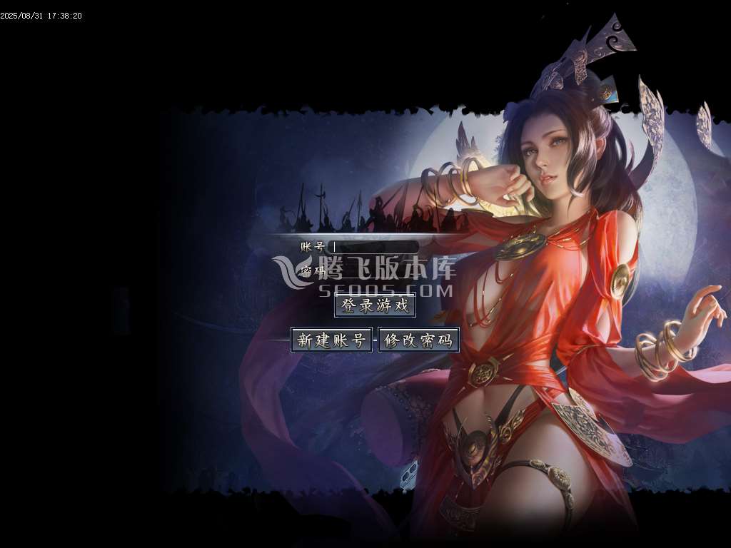 8月梦回梁山迷失激情无限刀单职业传奇论坛-多大陆-特殊锻造-水浒祝福-切割武将