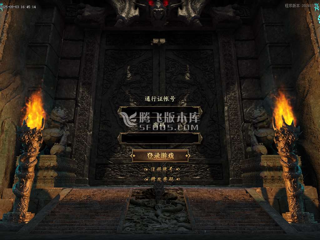 9月沉默古都专属剧情攻速单职业传奇论坛-六大陆-源器合成-首饰鉴定-异族图鉴