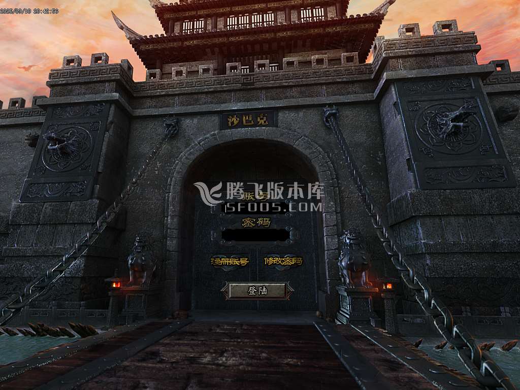 9月秋枫神器沉默攻速单职业GM版本库-三大陆-装备加星-古神之体-毁灭神器-修仙任务