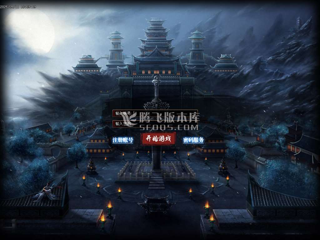 9月清风微变专属神器攻速单职业GM版本库-八大陆-装备镶嵌-专属展示-四甲统御