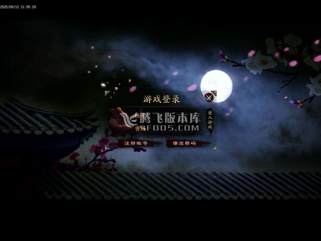 9月美团神宠单职业传奇论坛-多大陆-终极飞升-超级神炉-一击致命-荒兽合成-神炼