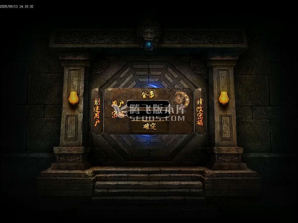 9月独家极乐世界新迷失专属神器GM版本库-三大陆-五行之力-特殊展示-渡劫大师
