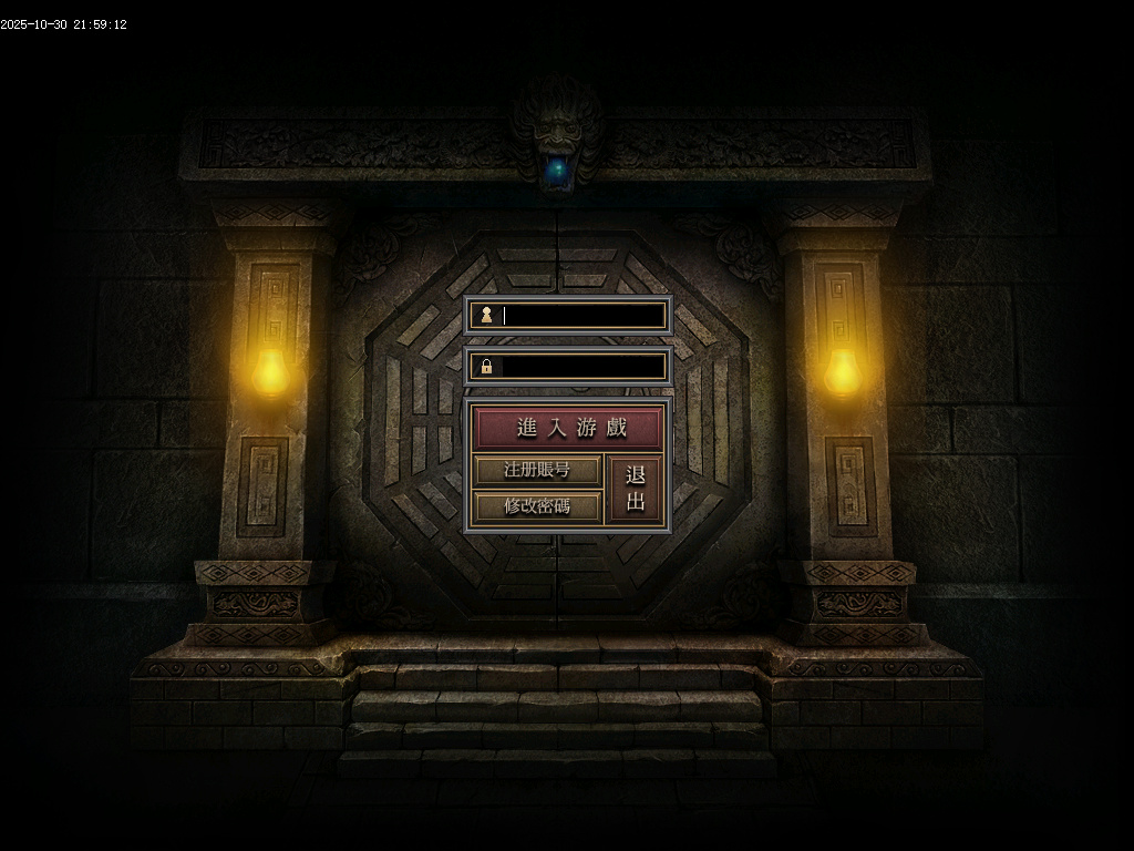 10月寂风谷剧情专属沉默神器单职业传奇版本库-五大陆-时装锻造-神技学习-吞噬系统