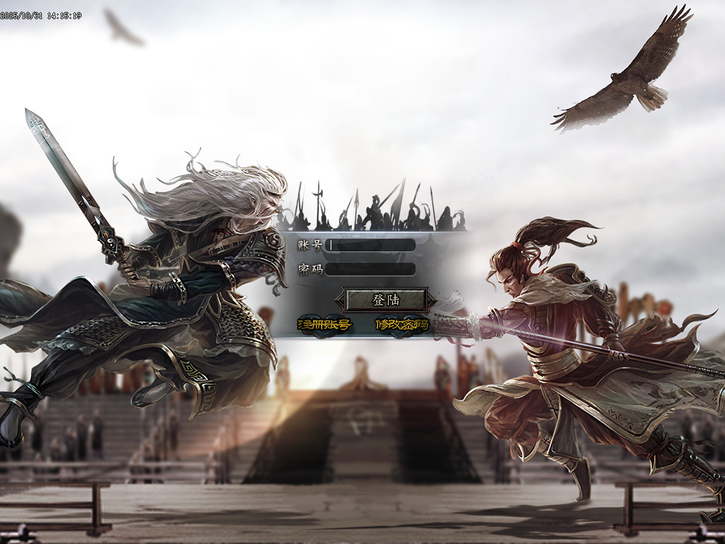 10月血战江山迷失激情单职业传奇论坛-七大陆-时装合成-神力勋章-秒杀圣器