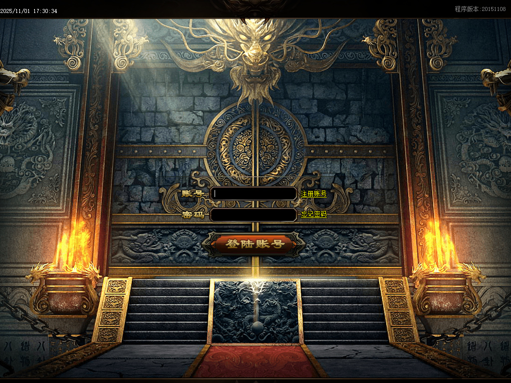 11月飞天专属探索神秘世界单职业GM版本库-称号晋升-羽化飞升-刀刀切割-爵位修炼