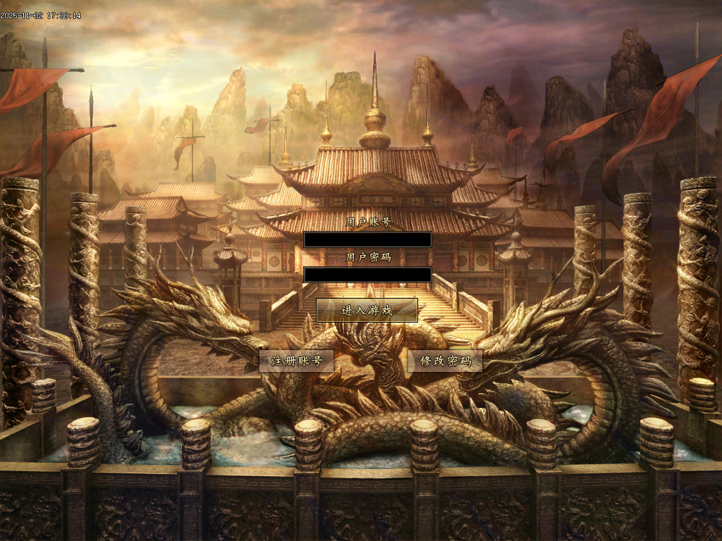 11月剑火千劫专属神器攻速单职业传奇论坛-封官加爵-印章升级-灵兽进阶-幸运项链