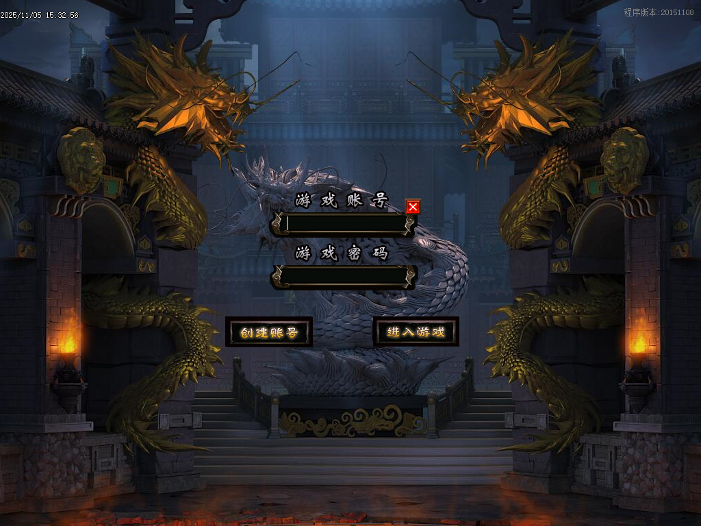 11月烟花复古迷失单职业传奇论坛-五大陆-元素唤醒-生肖锻造-魔方之谜-切割合成