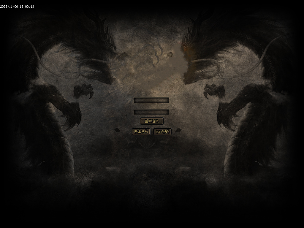 11月无极专属神器攻速无限刀单职业GM版本库-三大陆-血魂觉醒-装备炼金-切割神器