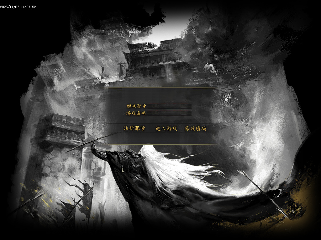 11月风起长林单职业gm论坛-五大陆-神器锻造-神秘加星-炼体系统-生肖升级-神话镶嵌