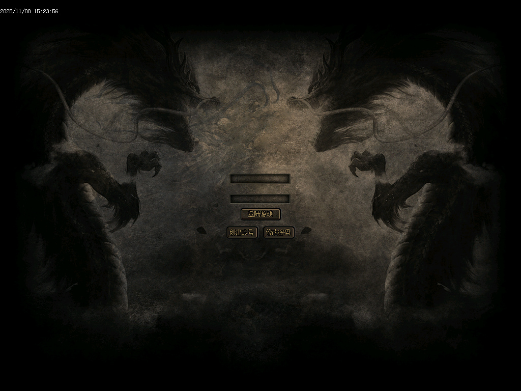 11月独家天龙合击25门派BUFF奇遇版传奇版本库-幸运玉佩-装备强化-组合大师