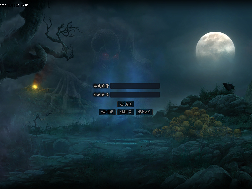 11月灵兽暗黑超强专属神器单职业魔次灵兽战宠来袭传奇论坛-三大陆-六合神装