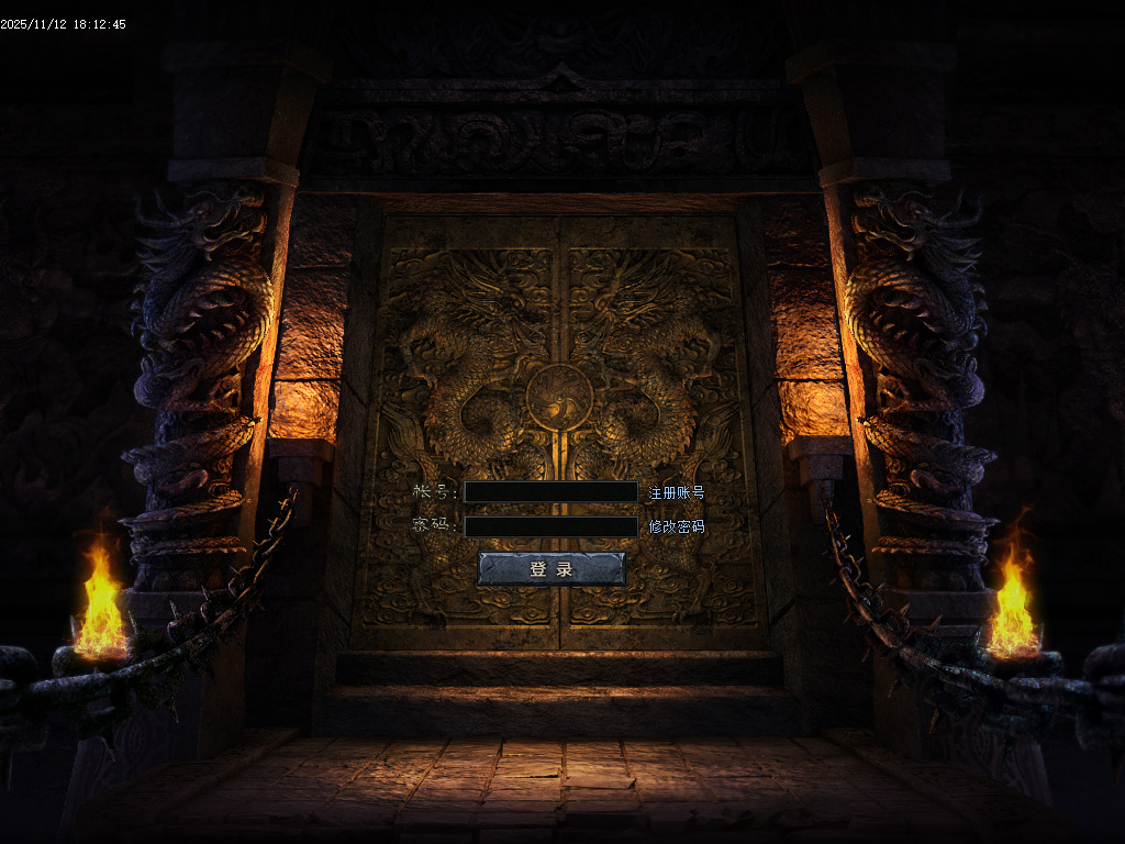 11月独家暗黑大陆虚无之影特色三职业传奇论坛-LOL合成-法宝洗练-神符洗练-神兵阁