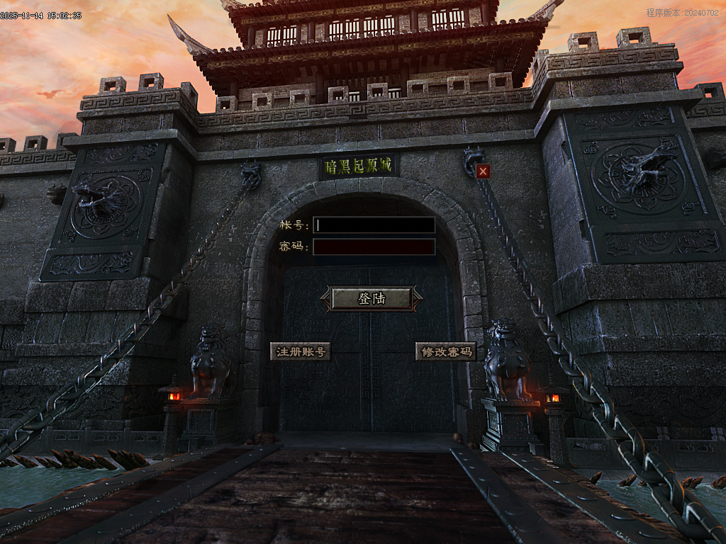 11月梦三国激情三国单职业GM版本库-多大陆-三国血符-宠物融合-天赋系统-装备分解