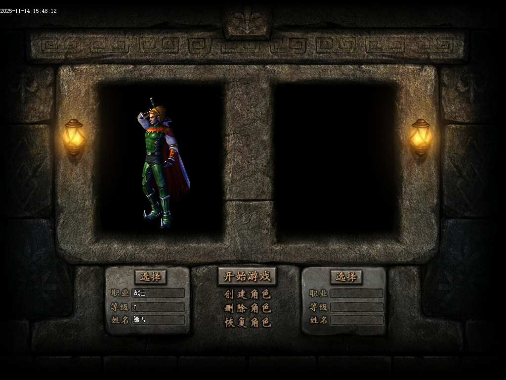 11月新通天之路神器单职业gm论坛-多大陆-生肖强化-神魔之体-终极觉醒-归墟觉醒