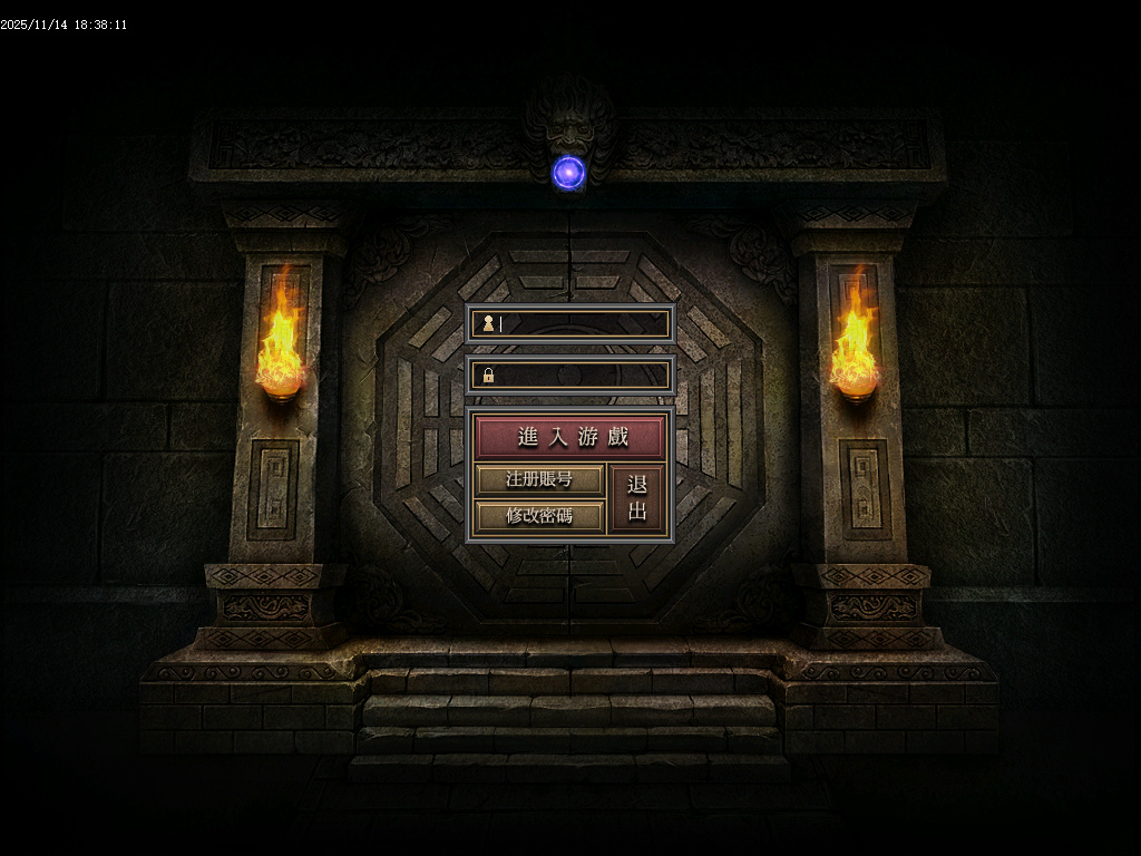 11月精品神转王者归来专属神器单职业传奇论坛-四大陆-剑甲增幅-渡劫修仙-称号晋升