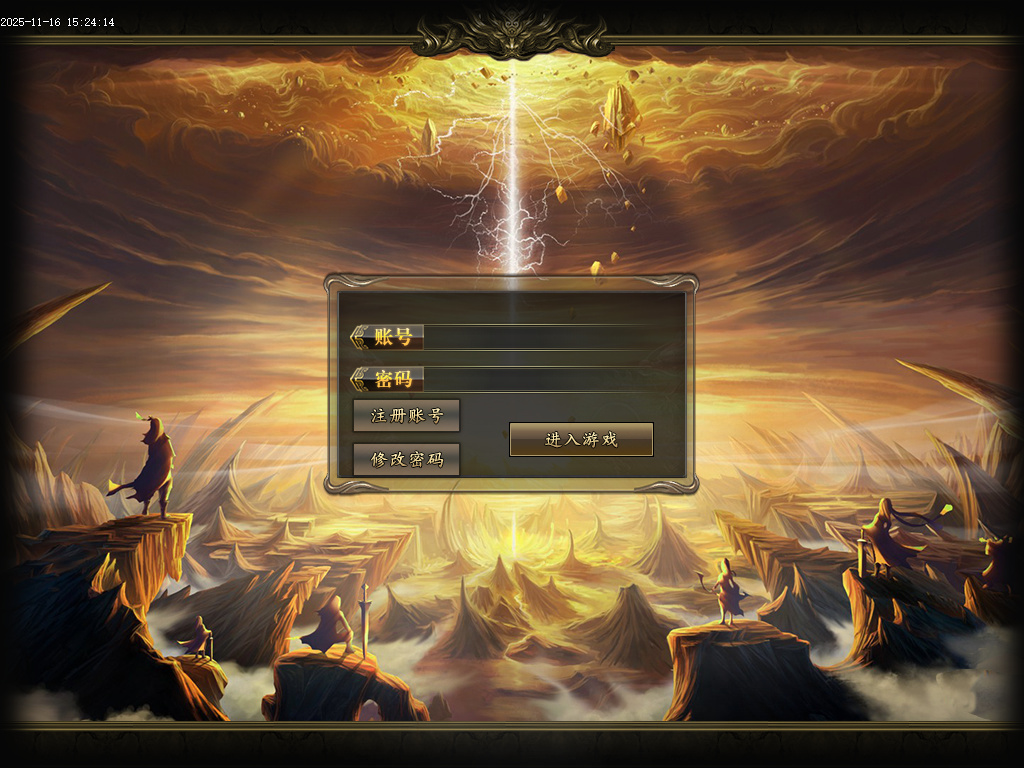 11月神魔劫天道之战复古沉默专属单职业传奇版本库-四大陆-幸运项链-阵营选择