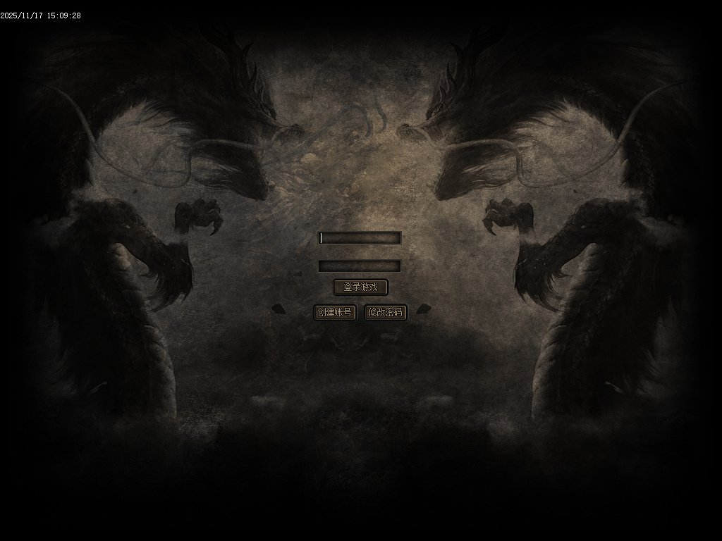 11月圣墟沉默复古单职业传奇论坛-三大陆-时装合成-剑甲魔化-渡劫飞升-时装洗练