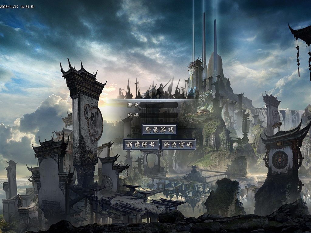 11月天界之门迷失神器单职业gm论坛-七大陆-渡劫使者-称号晋升-生肖晋升-内功修炼