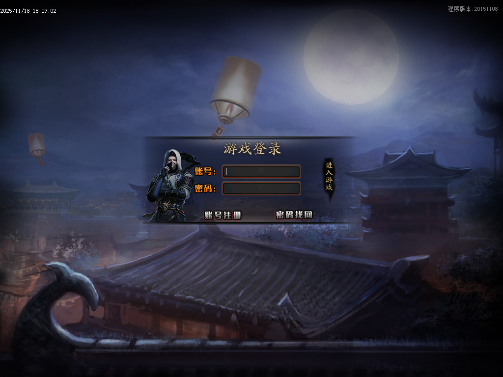 11月独家老雷兵甲情怀版第三季之王者归来传奇版本库-四大陆-实物回收-鞭尸提升