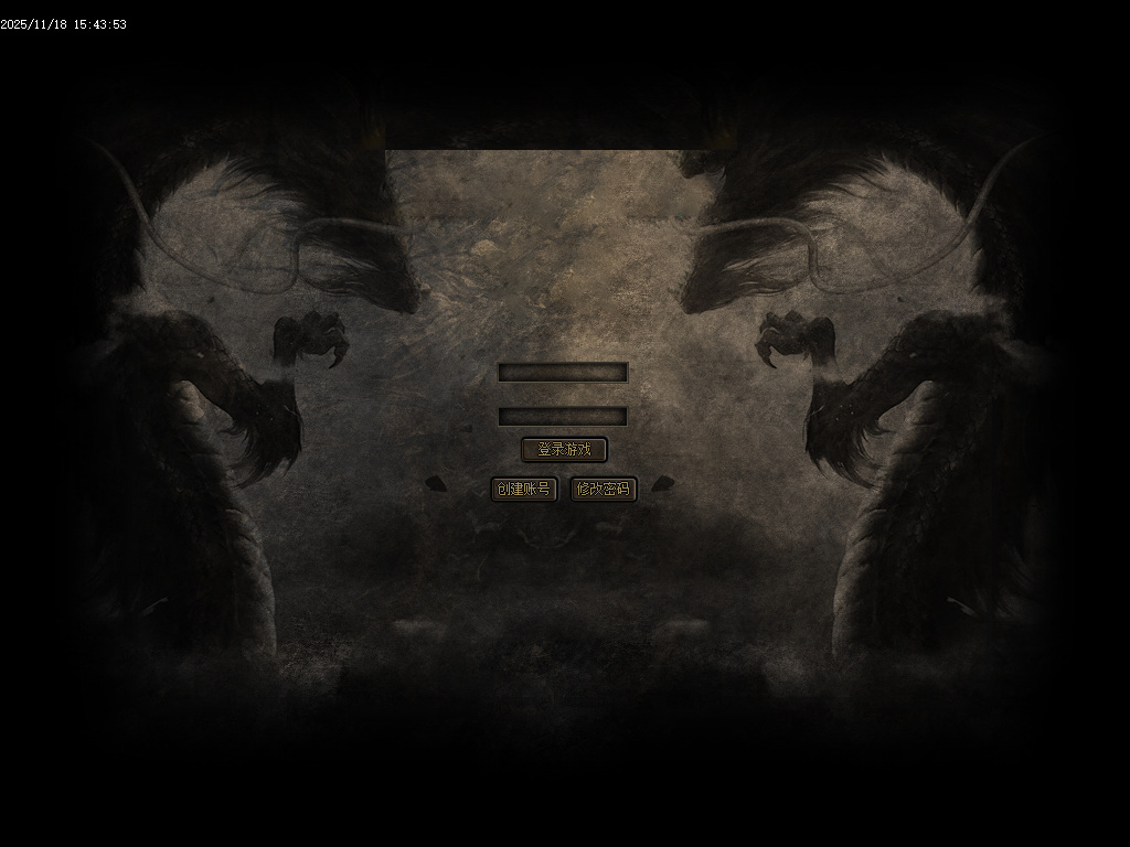 11月独家灭世焚天嘟嘟沉默剧情单职业GM版本库-多大陆-渡劫修身-幸运项链-沉默体魄